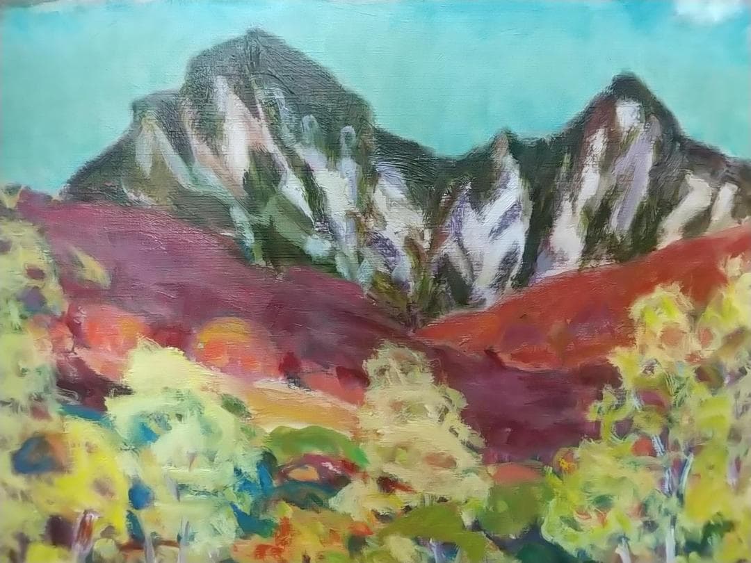 絵画「摩周岳」1976 F15 油彩画 油絵