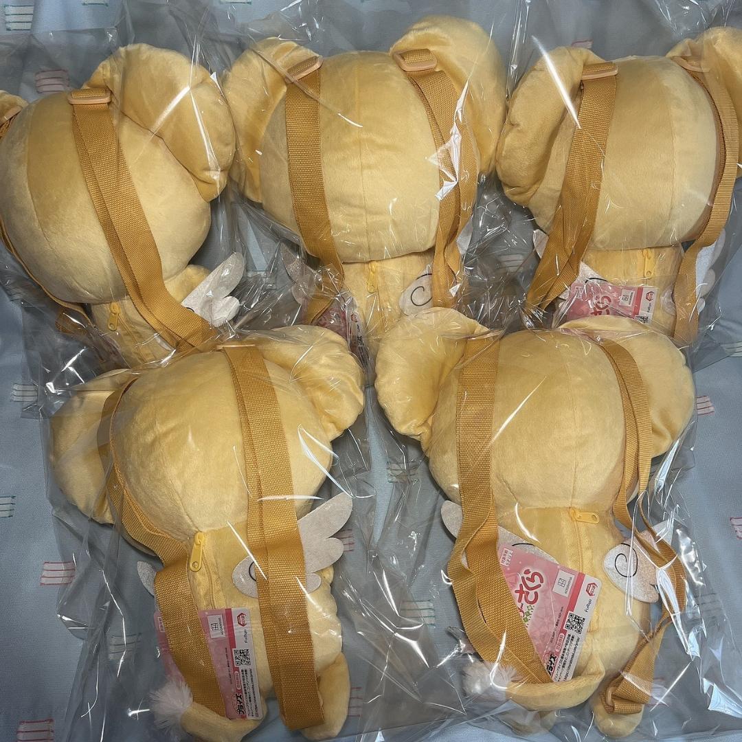 まとめ売り【カードキャプターさくら】ケロちゃん ぬいぐるみ リュック　5個セット