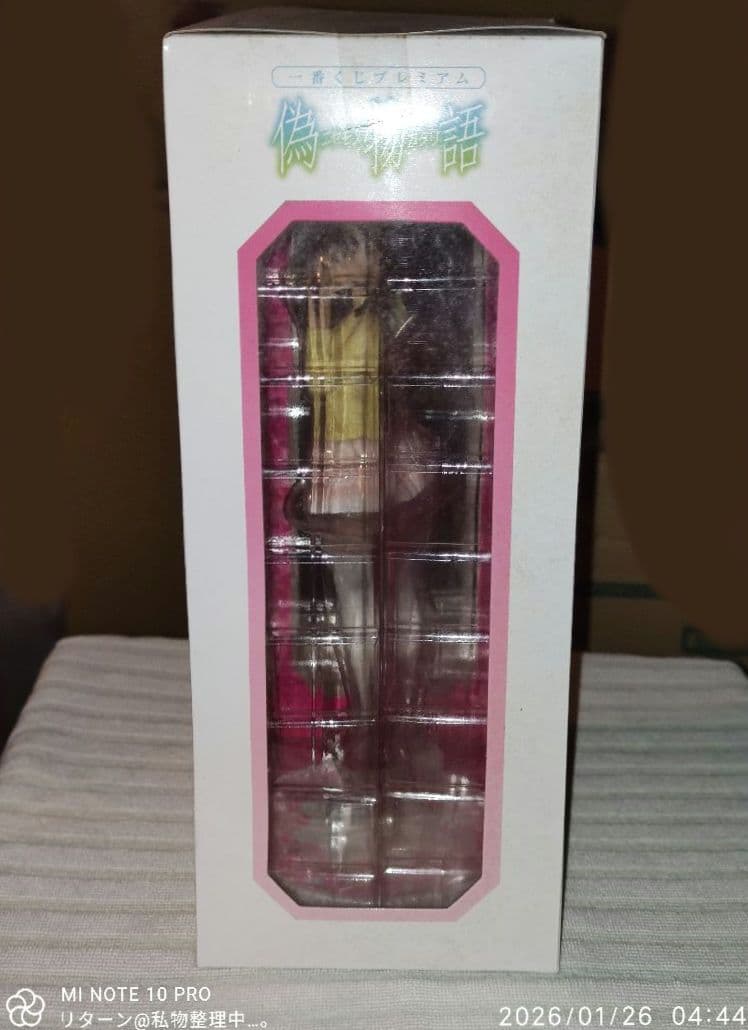 一番くじプレミアム 偽物語 C賞 千石撫子プレミアムフィギュア 偽物語ver.