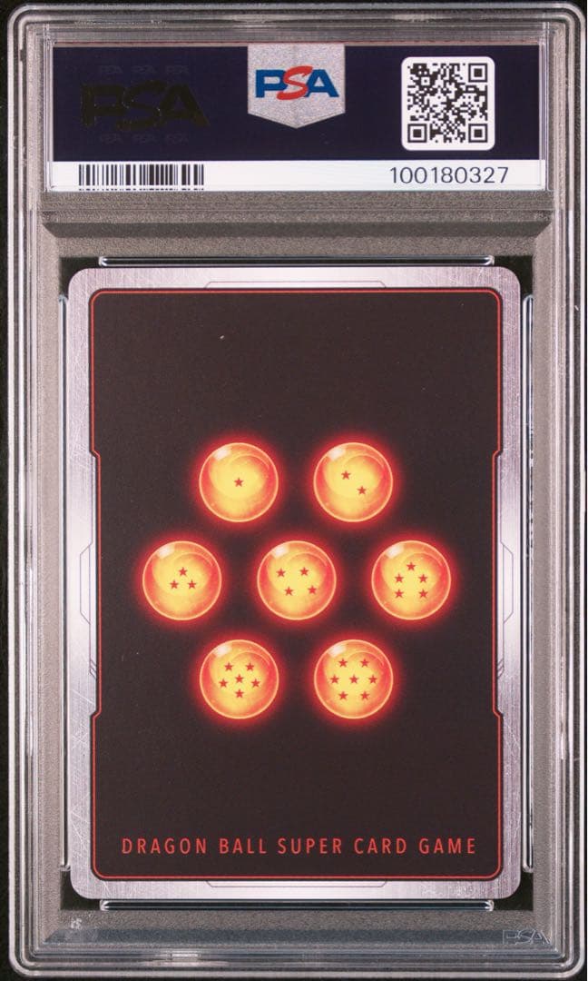 PSA10 孫悟空 スーパーパラレル 星2 SCR☆☆ FB04-129