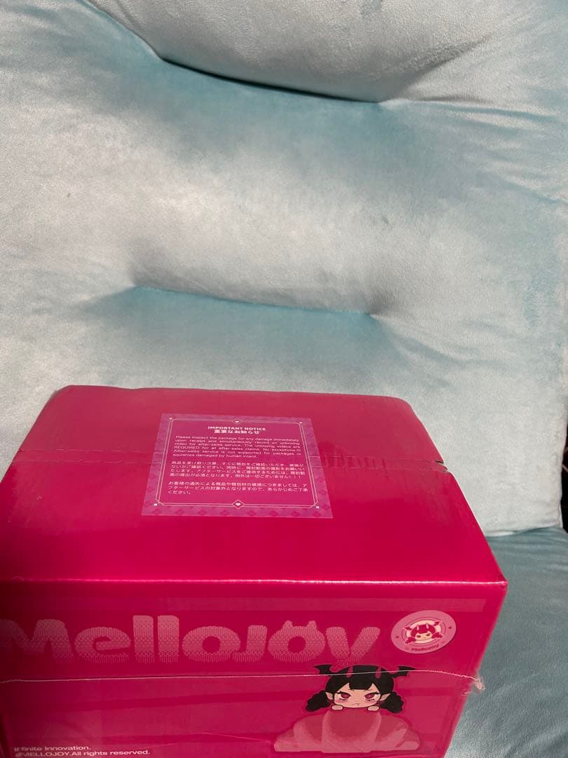 【新品未開封】Mellojoy メロジョイ４点セット　シュリンク付き