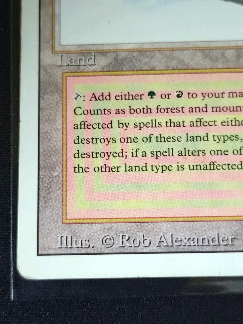 MTG Taiga リバイズド 3ED