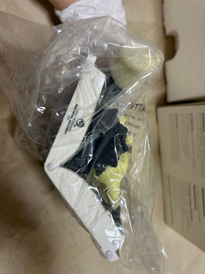 【激レア】ミミッキュフィギュア【海外ポケモンセンター】