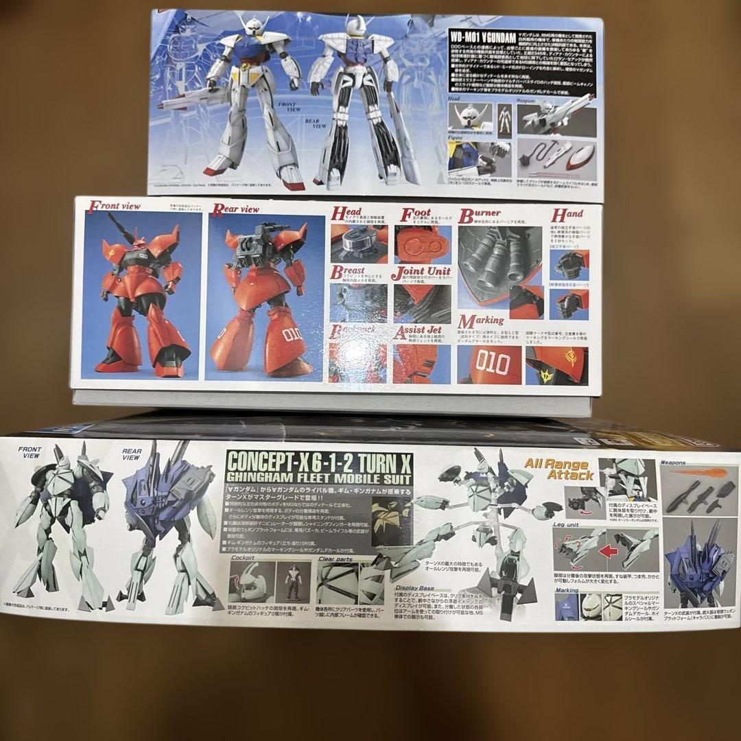 MG タ－ンX ＆ ゲルググキャノンジョニー・ライデン少佐機