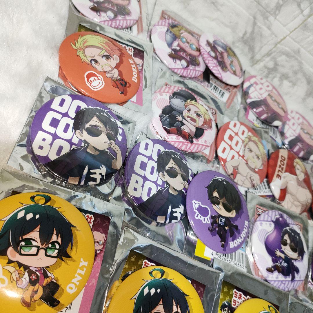 ドズル社　缶バッジセット　25個