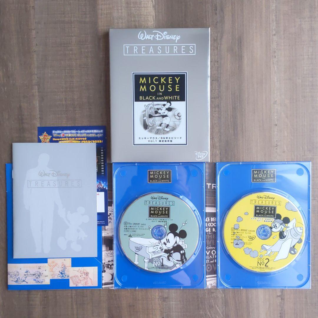 未開封品★フルコンプ★ミッキーマウス　B&W・カラーエピソード 限定保存版
