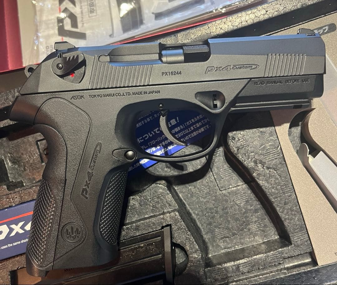 PX4 ガスブローバック　マルイ