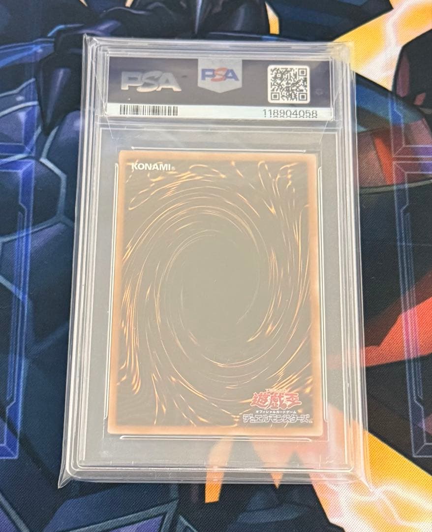 【PSA10】魔術師の弟子ブラックマジシャンガール