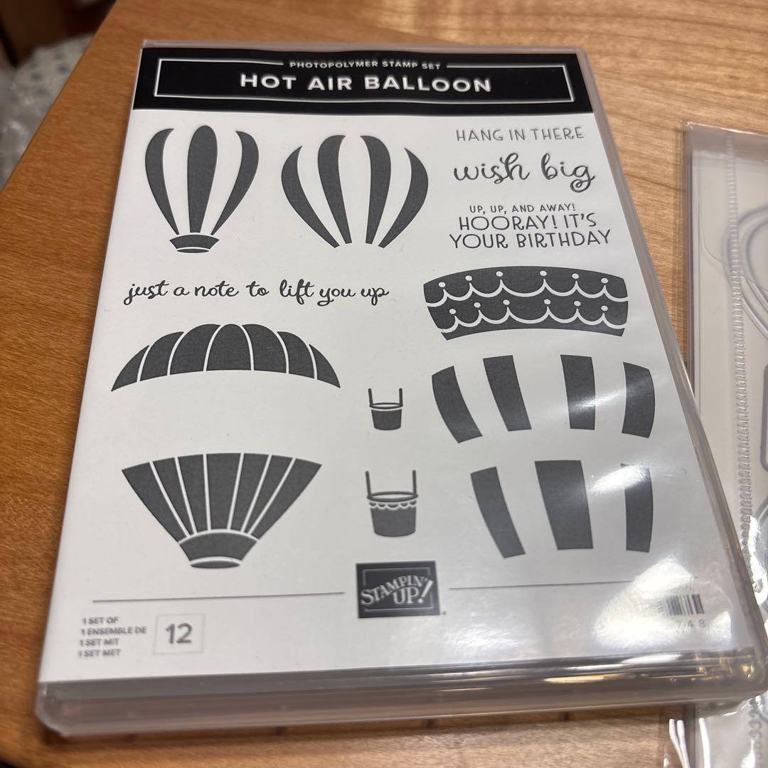 未使用⭐︎気球スタンプ&Hot Air Balloon スタンピンアップ