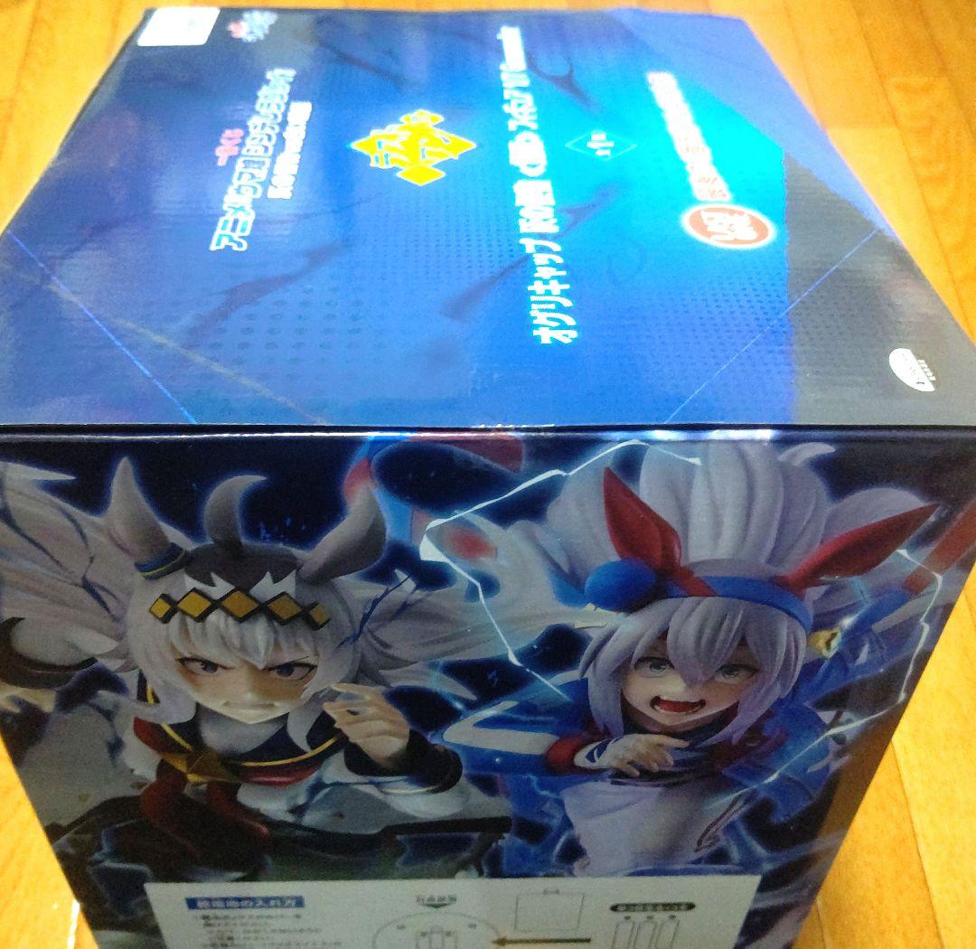 【匿名配送】一番くじ ウマ娘 ラストワン賞　オグリキャップ灰の怪物 ≪覚醒≫