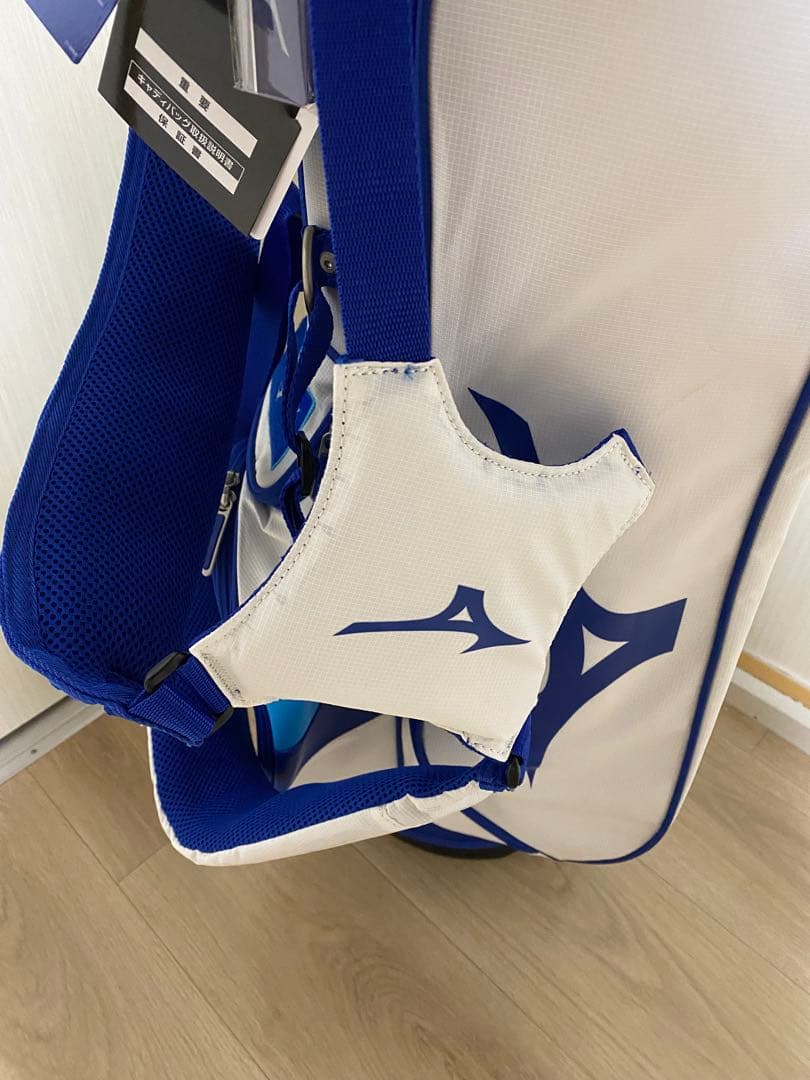 ミズノ MIZUNO キャディバッグ ホワイト/ブルー 新品未使用