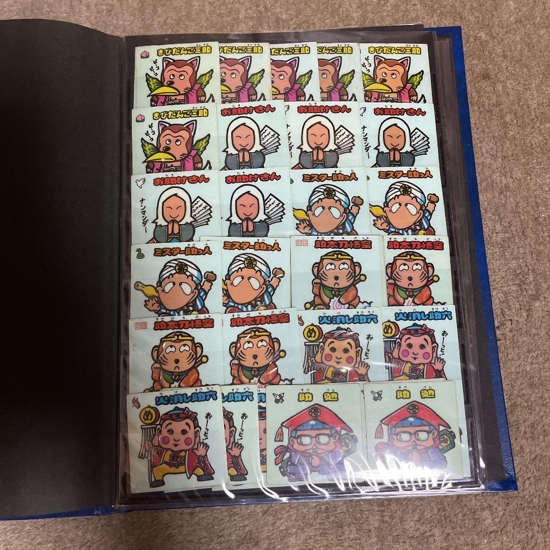 旧ビックリマンお守りシール