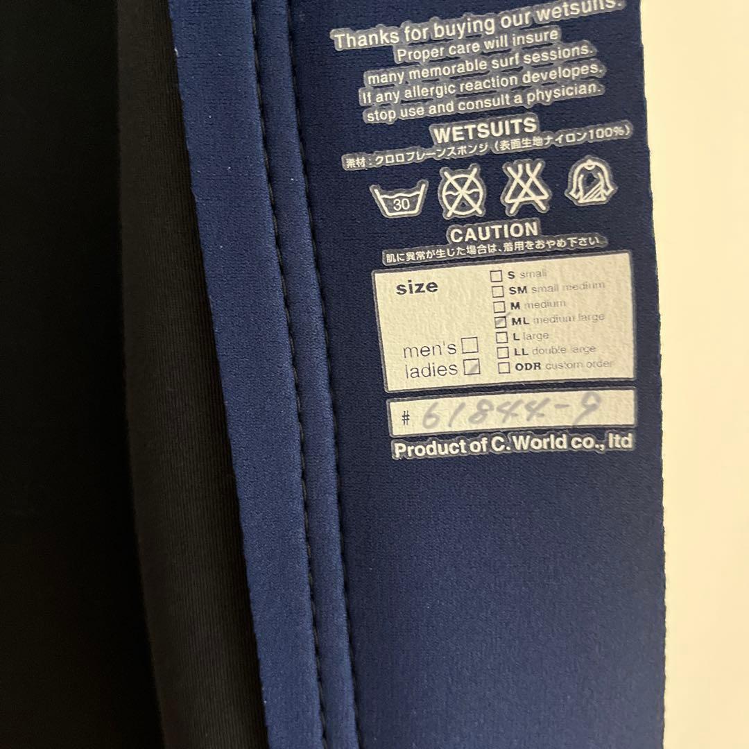 AXXE CLASSIC アックスクラシック　2mmラバー　タッパー