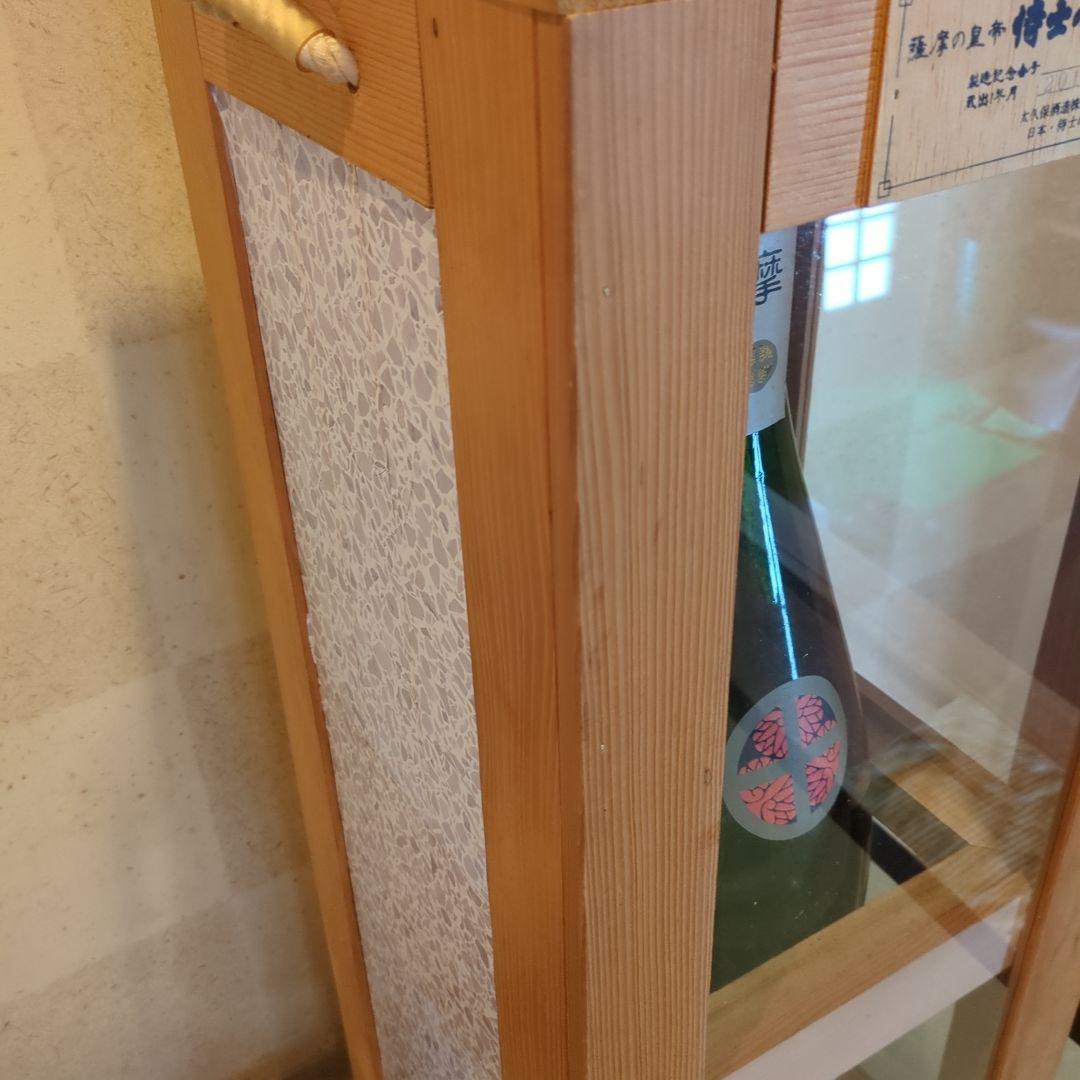 限定品侍士の門一斗(１８,000ml)