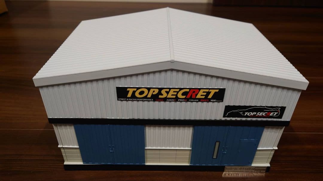 [限定・KKKモデル コレクション]1/64 TOP SECRET　ジオラマ