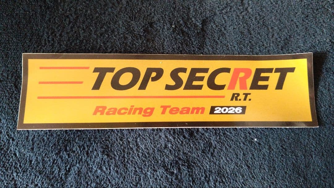 [限定・KKKモデル コレクション]1/64 TOP SECRET　ジオラマ