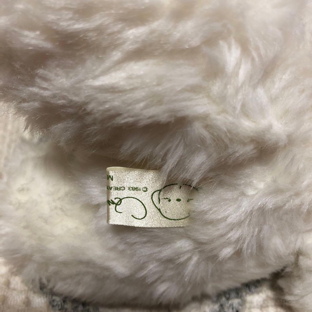 オリエンタルトーイ　うめ吉　お座り　22cm ぬいぐるみ 2こセット　中古品