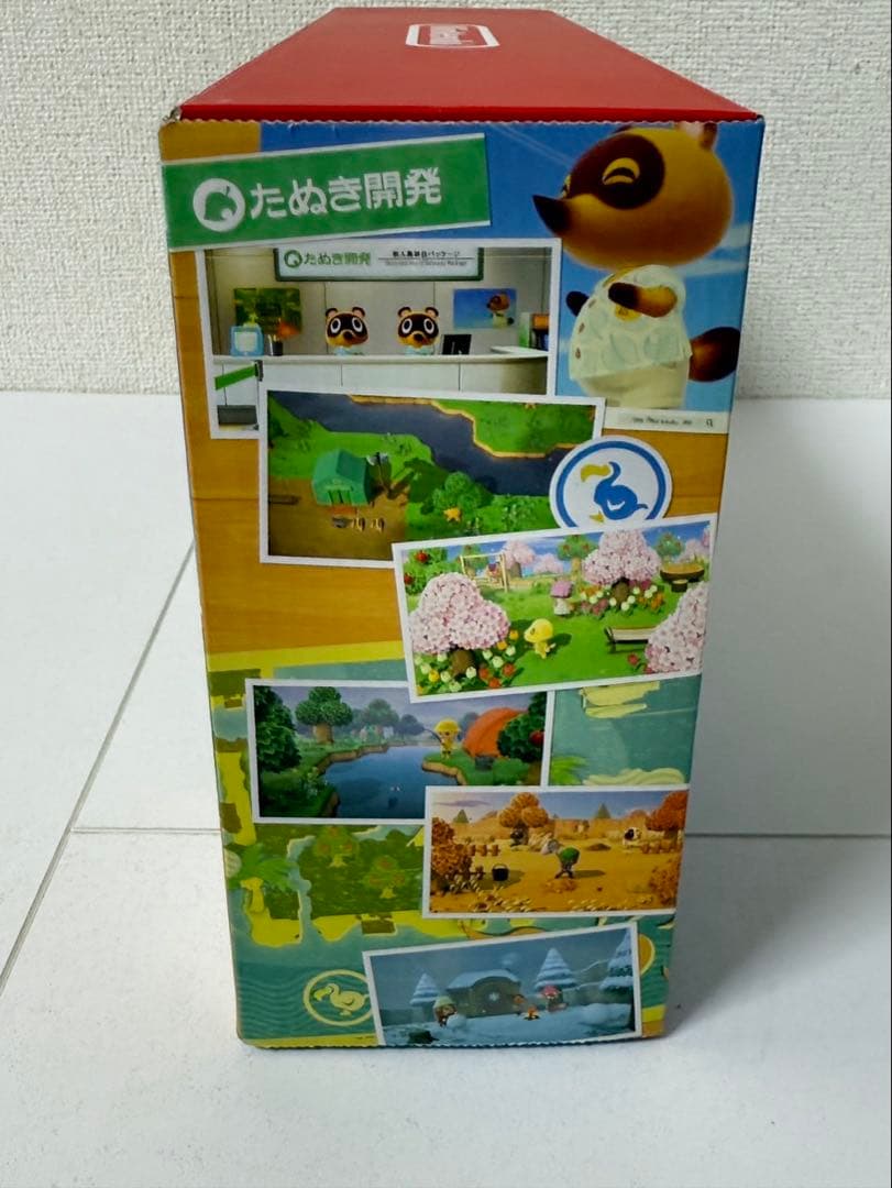 Nintendo Swtich あつまれ どうぶつの森セット