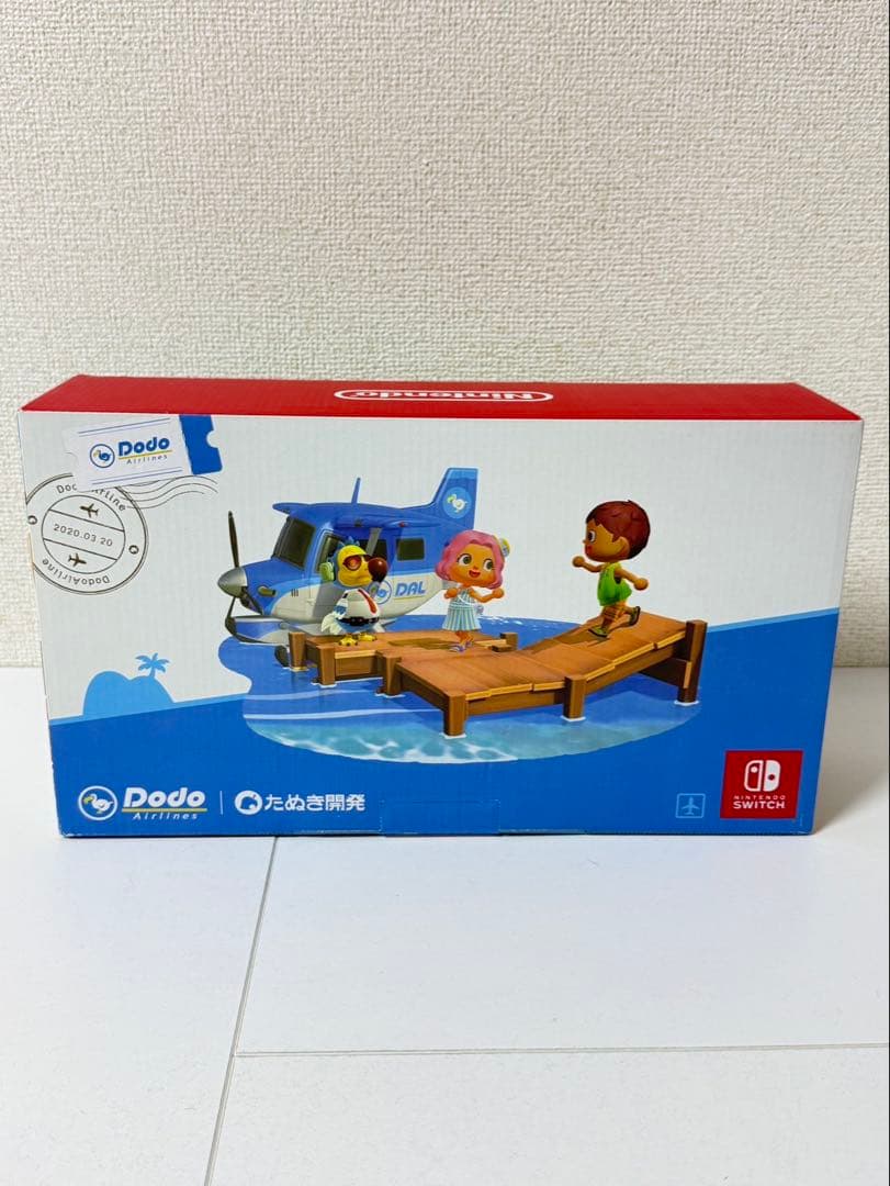 Nintendo Swtich あつまれ どうぶつの森セット