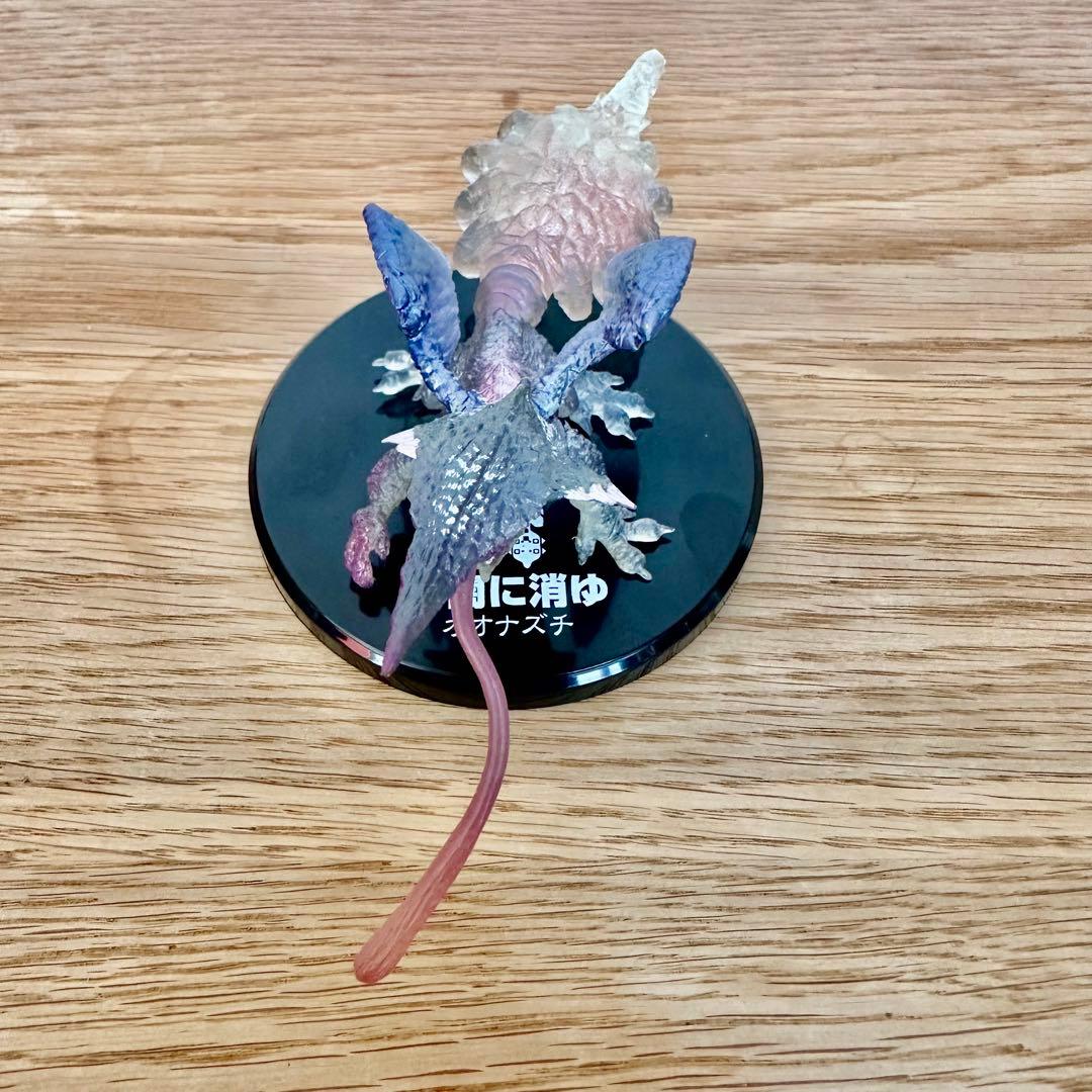 【希少フルコンプ】超造形魂　モンハン　第４弾