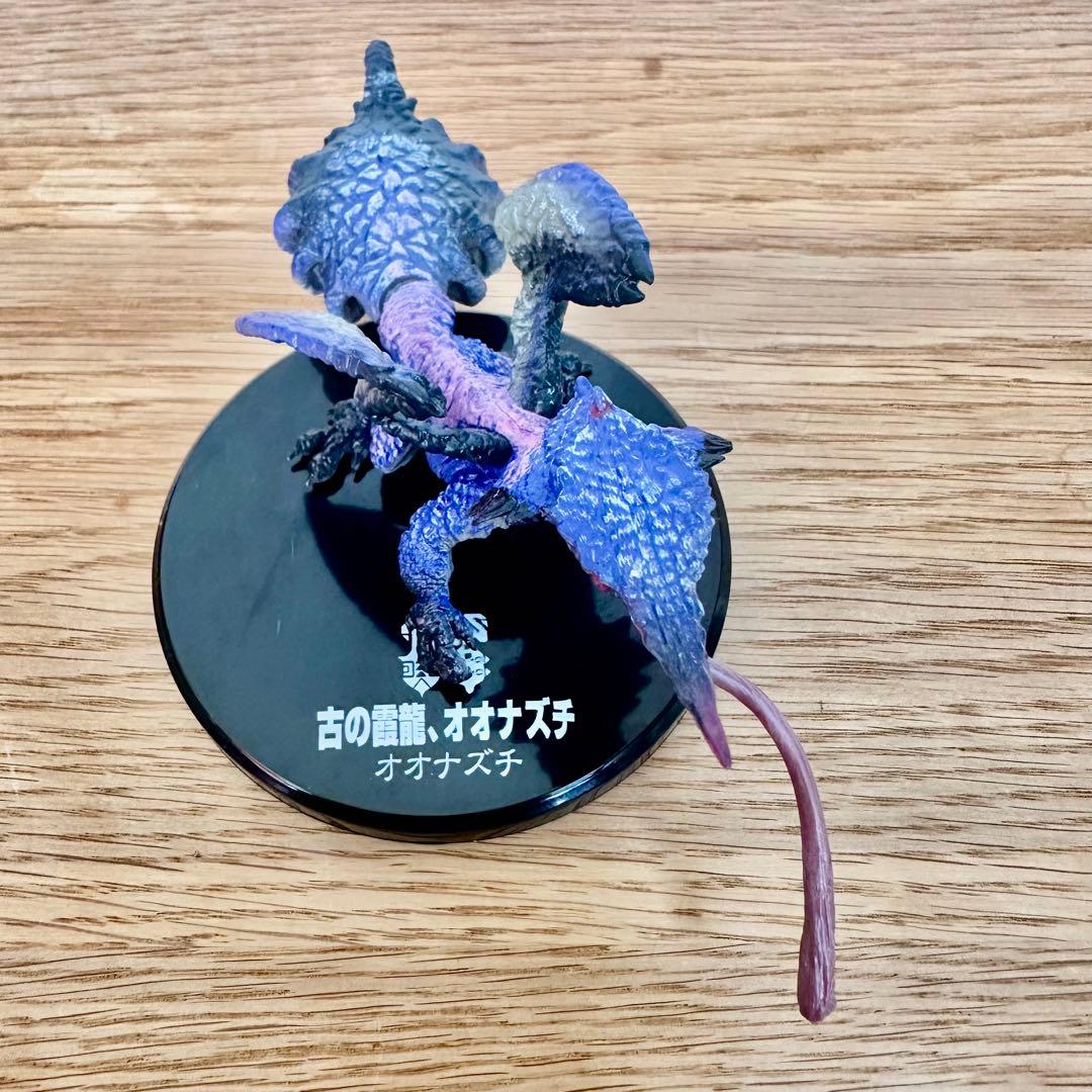 【希少フルコンプ】超造形魂　モンハン　第４弾