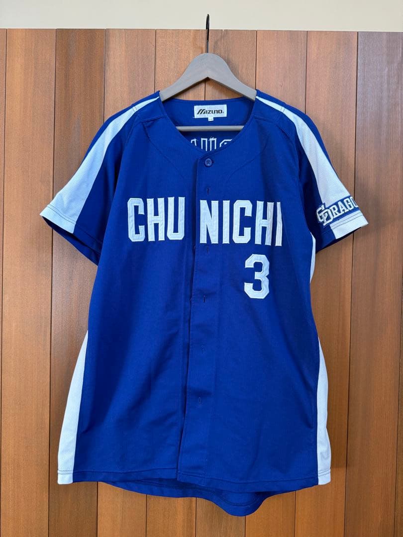 新品中日ドラゴンズ立浪和義ビジターレプリカユニフォームO-XO落合NPBワッペン