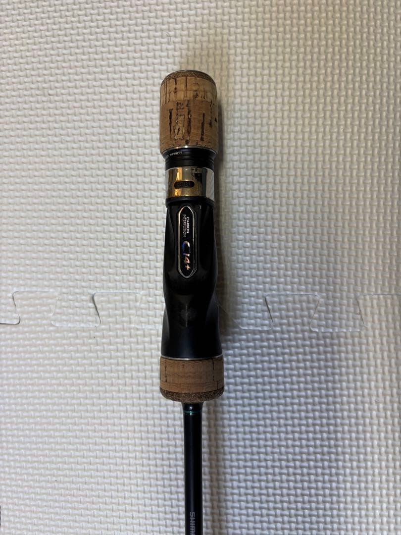 シマノ　オシアジガーインフィニティ　モーティブ　B610-1