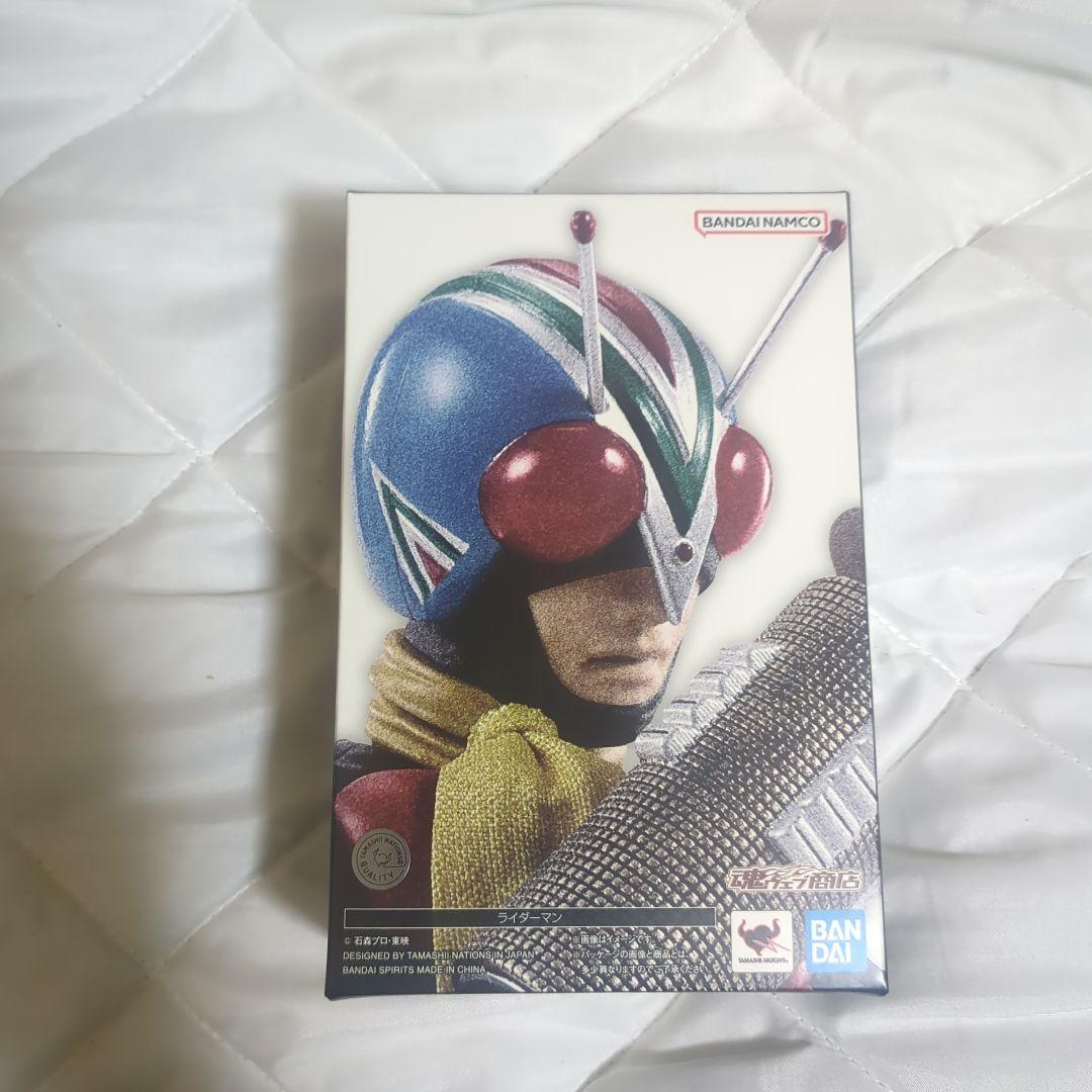 S H Figuarts 真骨彫製法 ライダーマン