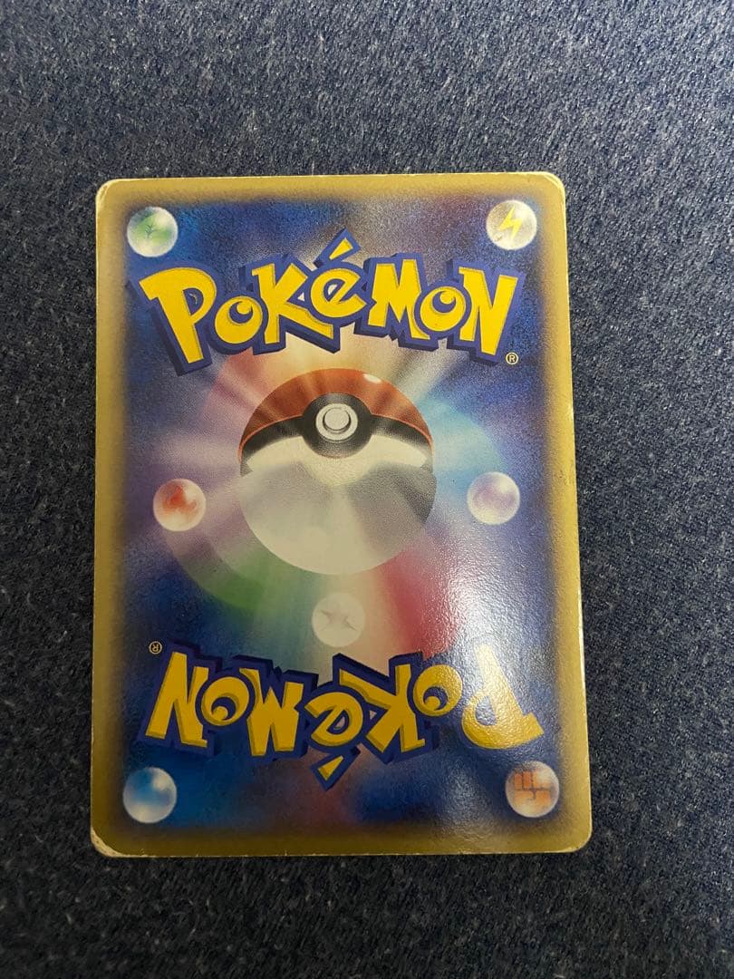 ポケモンカード ミュウツー☆色違い ギフトボックス