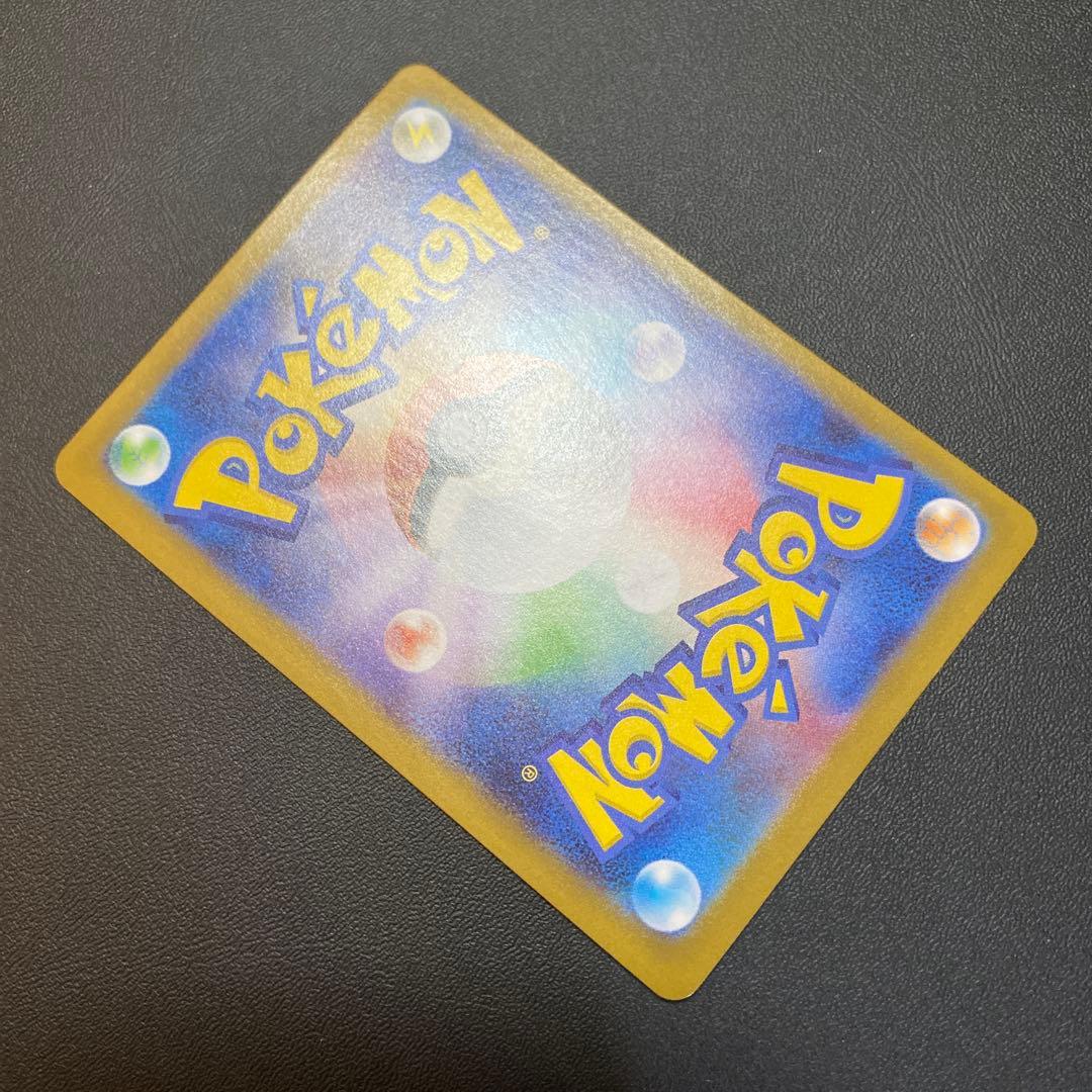 ポケモンカードメガサーナイトex MUR M1L092/063 メガシンフォニア