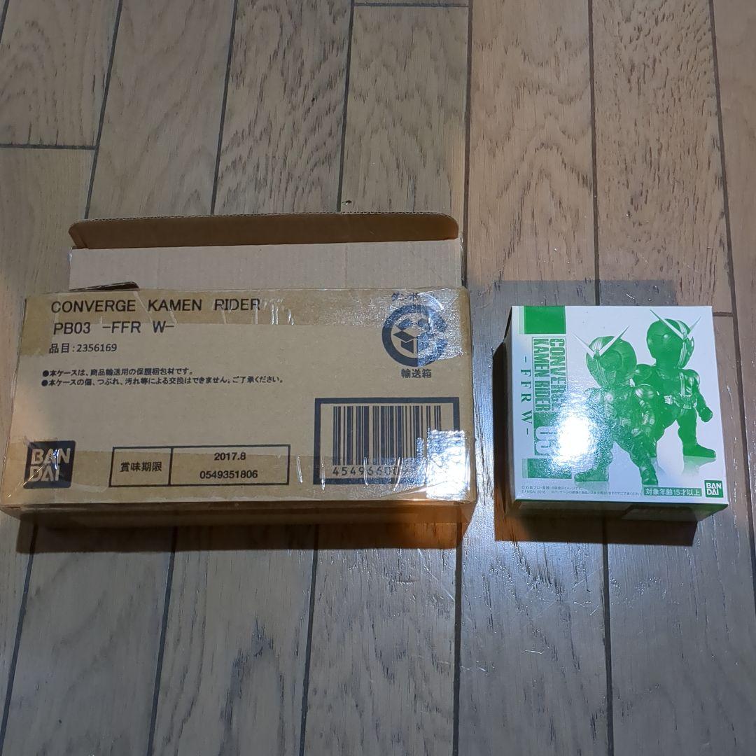 仮面ライダー　コンバージ　まとめ売り　一部開封済み　未開封あり