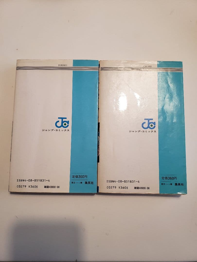 最後値下げ　全巻初版　ドラゴンボール　漫画　おまけ1巻付　DRAGON BALL