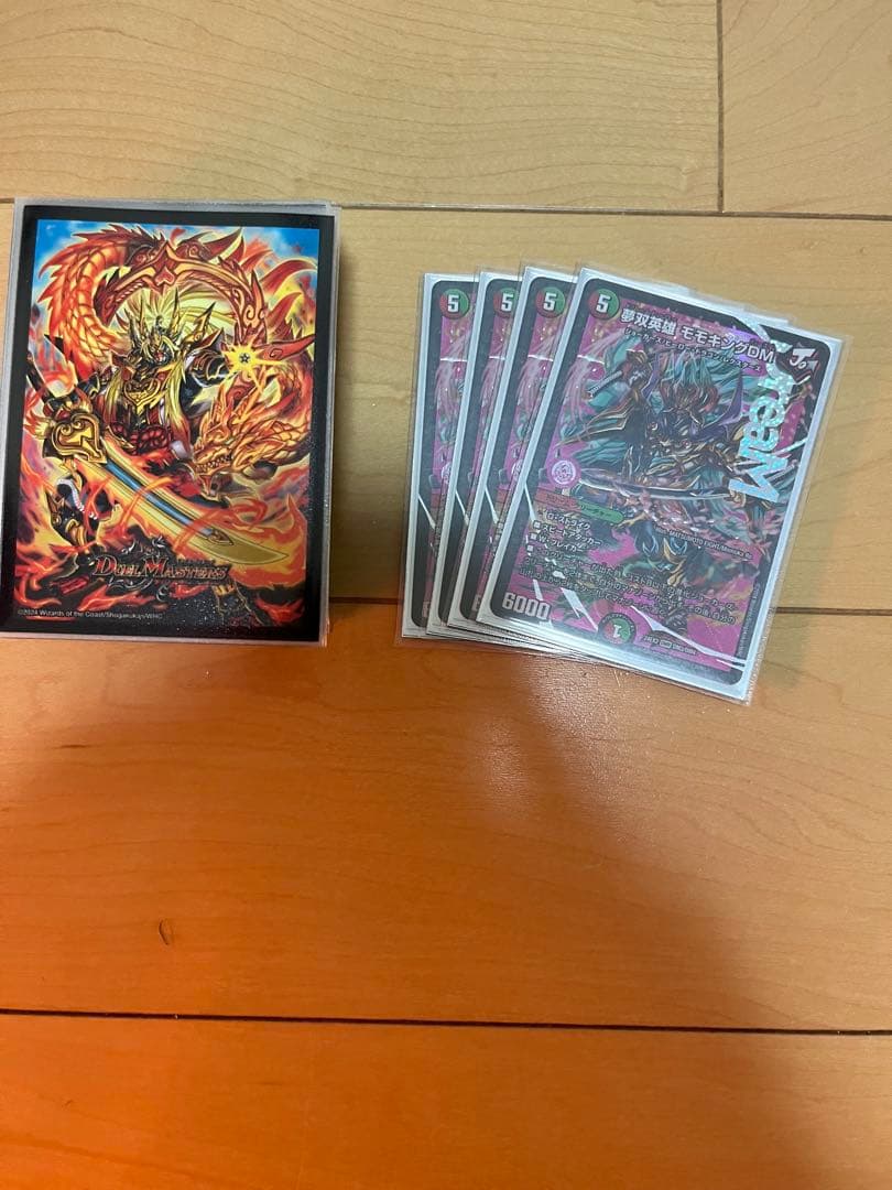 デュエマ　11個デッキまとめ売り