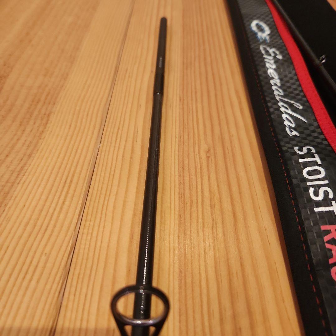 ダイワ　エメラルダス　ストイスト　RT 84M