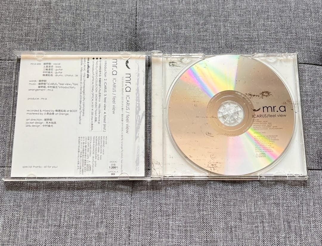 mr.a（綾野剛）ICARUS／feel view