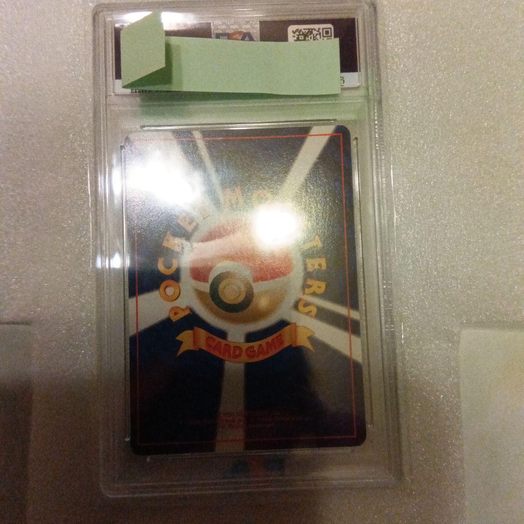 ポケカ　PSA 7 お誕生日 ピカチュウ