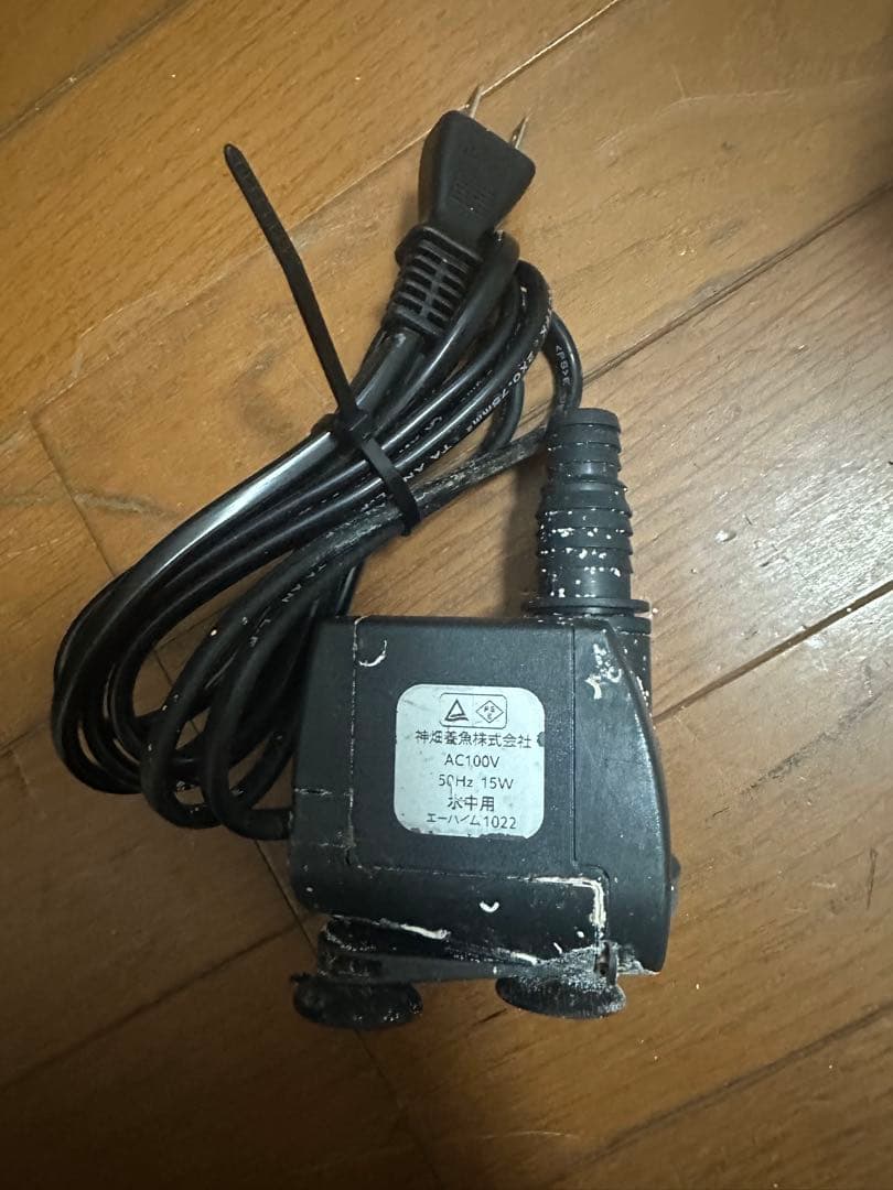 RedSea MAXNANO LED 一式　ライト　クーラー　スキマー　セット