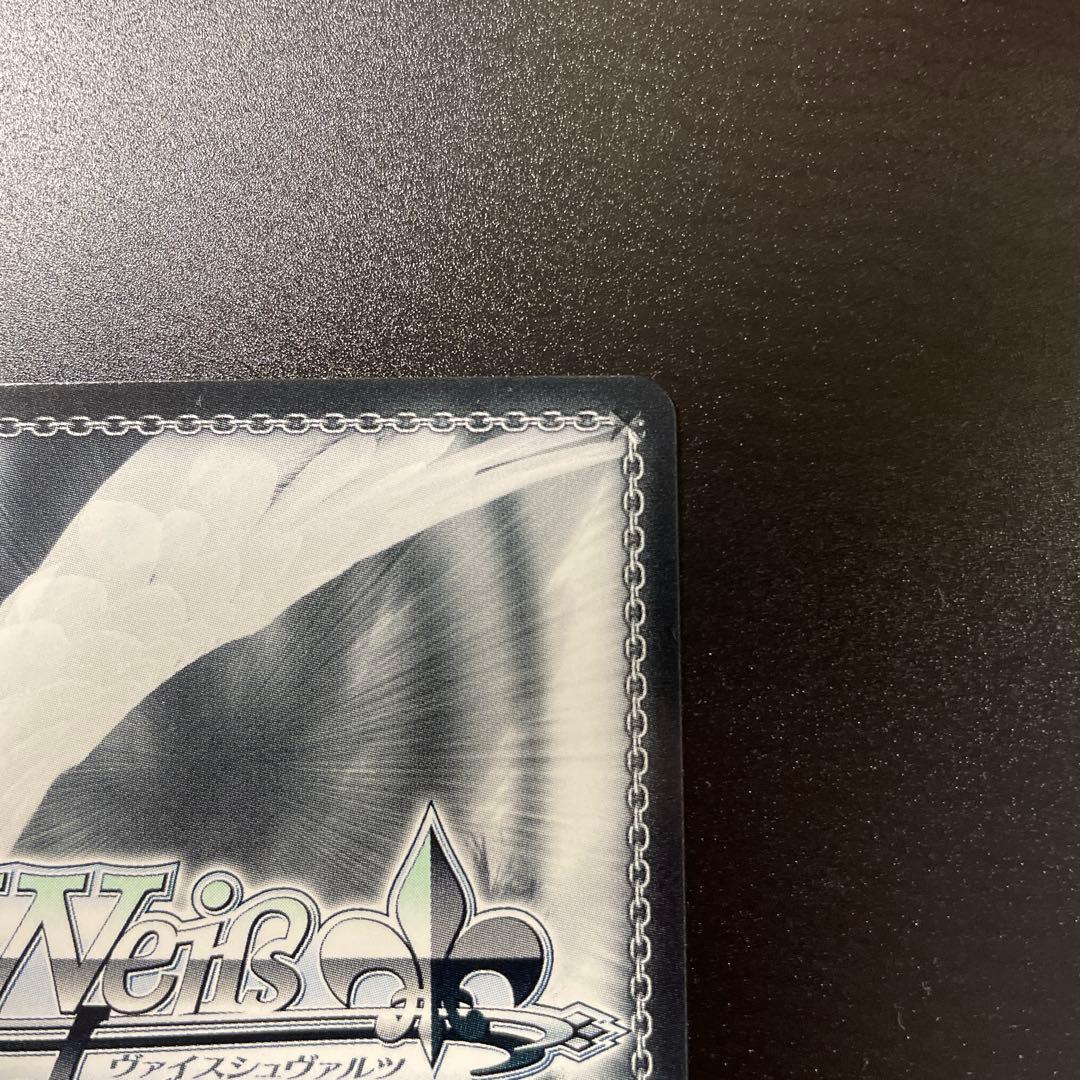 ヴァイスシュヴァルツ ホロライブ 元気いっぱい！大空スバル　sp サイン