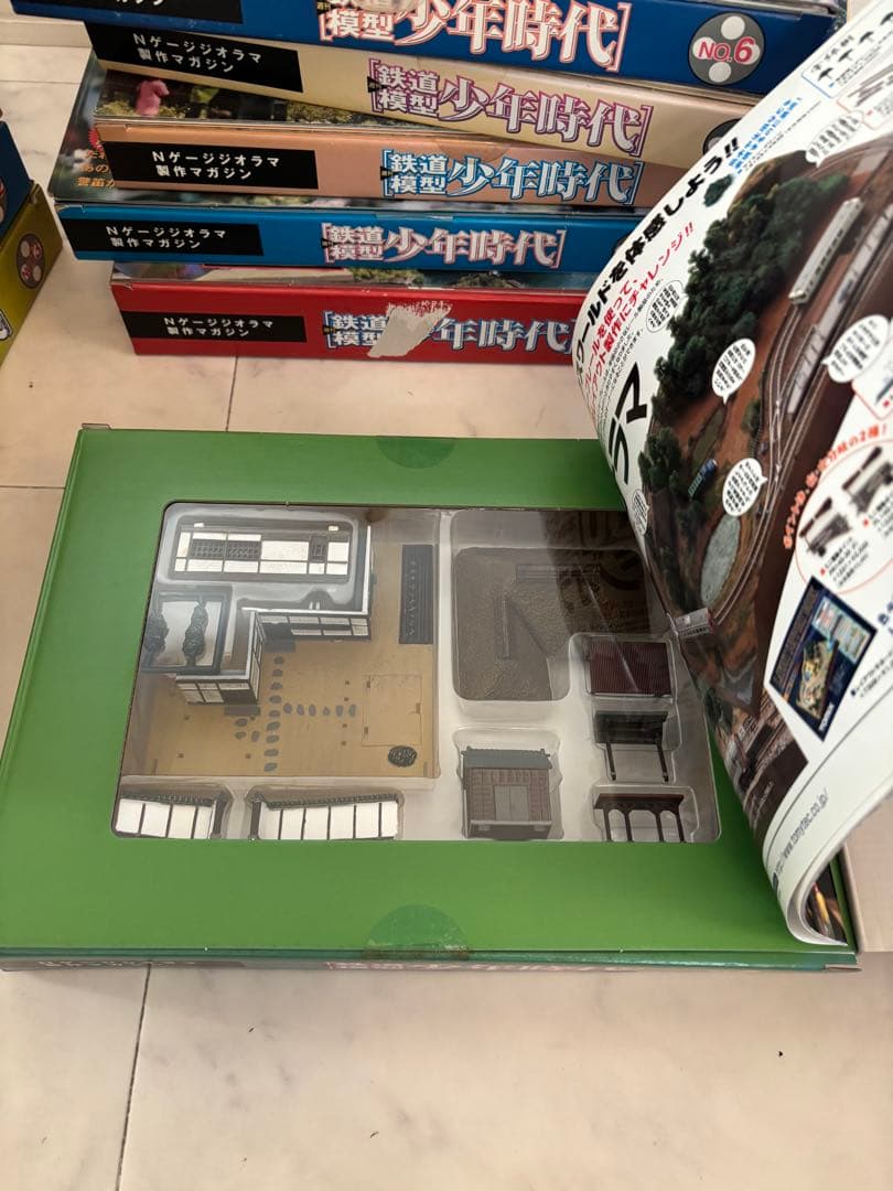 週刊 鉄道模型 少年時代 1〜13巻セット