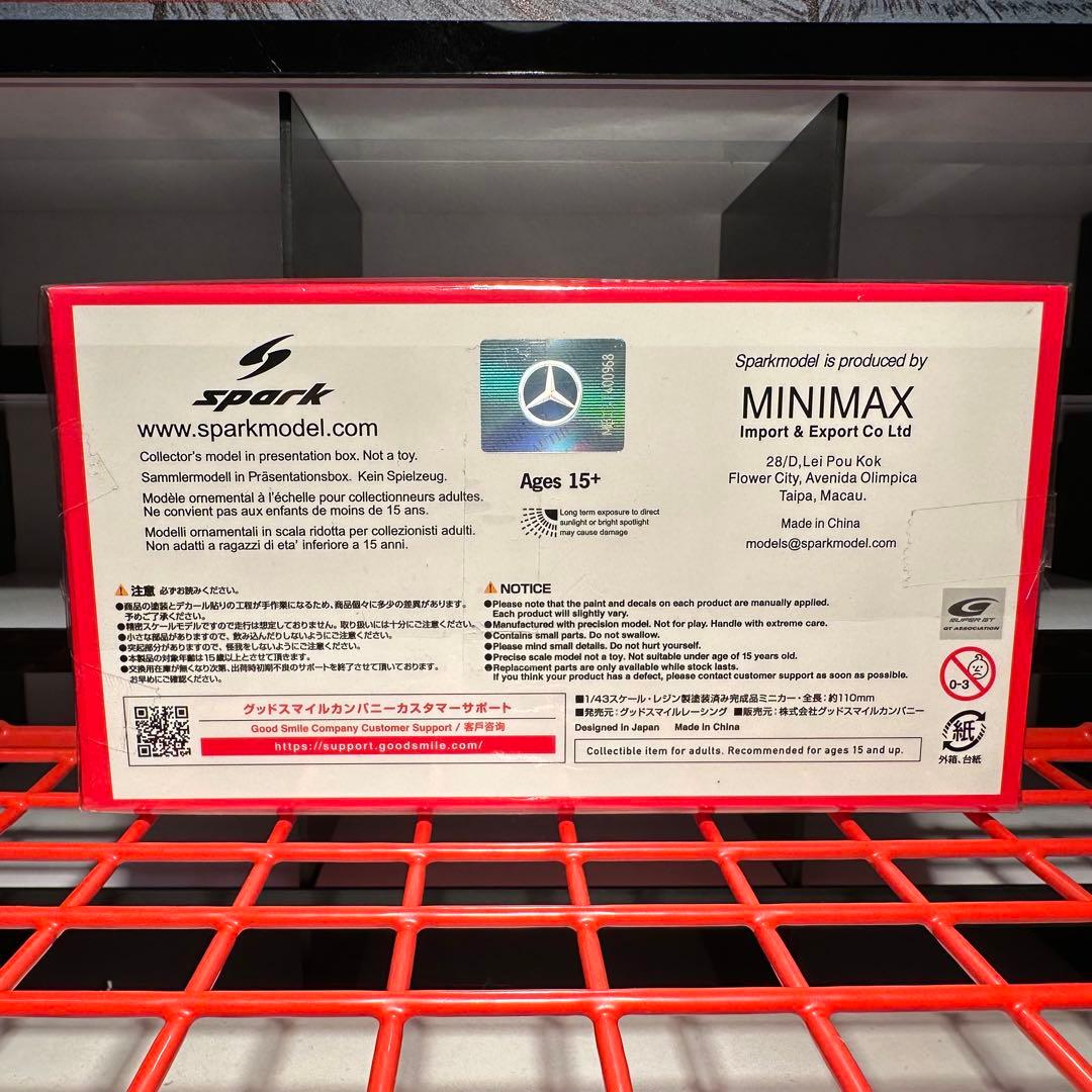 SUPER GT2025 スパーク 1/43 ミニカー SPARK スーパーGT