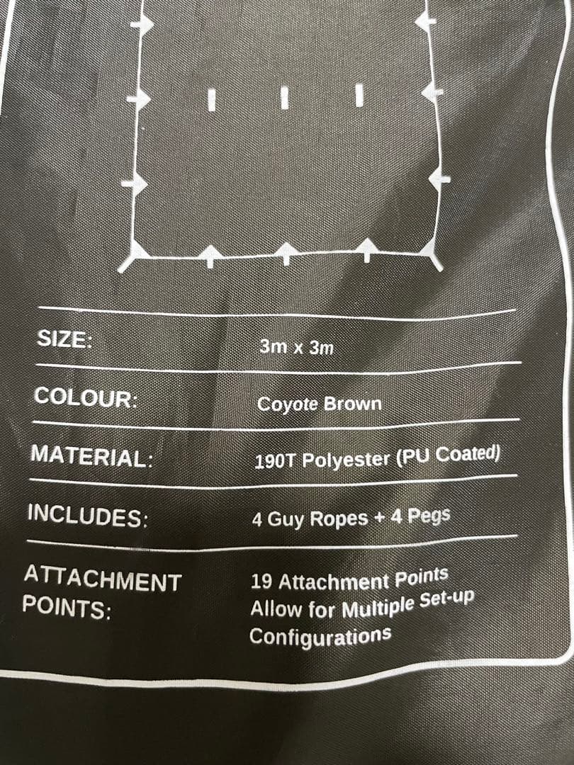 DDタープ　3×3 コヨーテブラウン