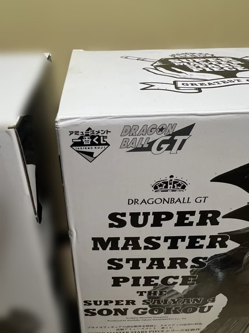 ドラゴンボール　超サイヤ人4孫悟空 フィギュア