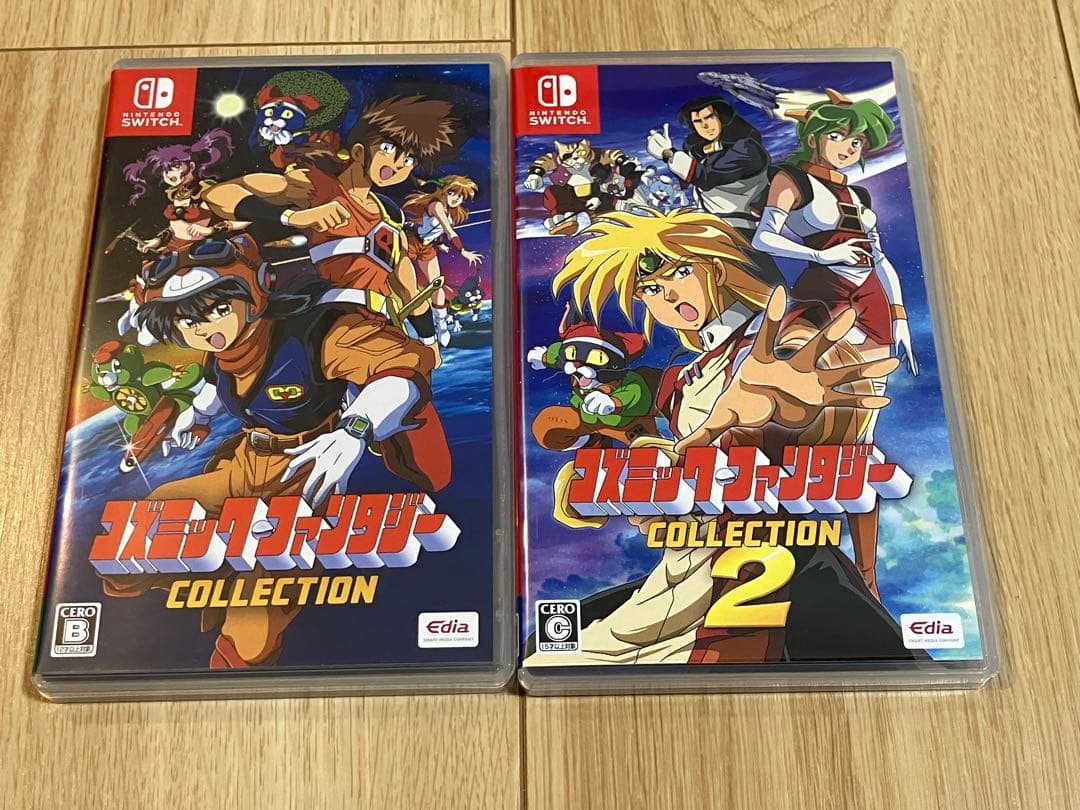 コズミック・ファンタジー Memorial Collection Switch