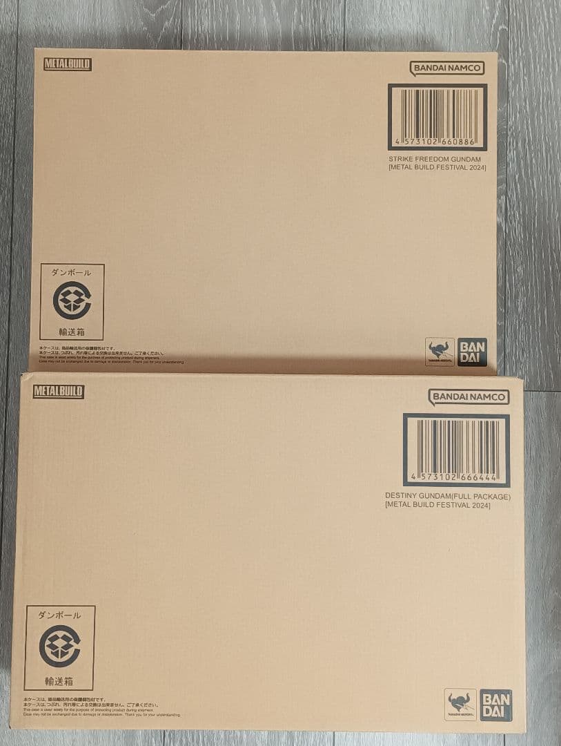 L BUILD ストライクフリーダム/デスティニーガンダム　2体セット