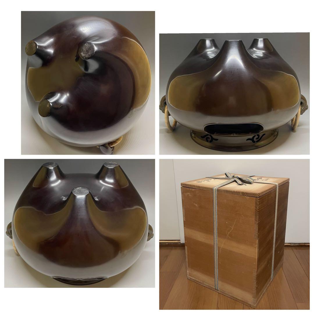 人間国宝　高橋敬典　鬼面風炉釜　釜釻　共箱　栞