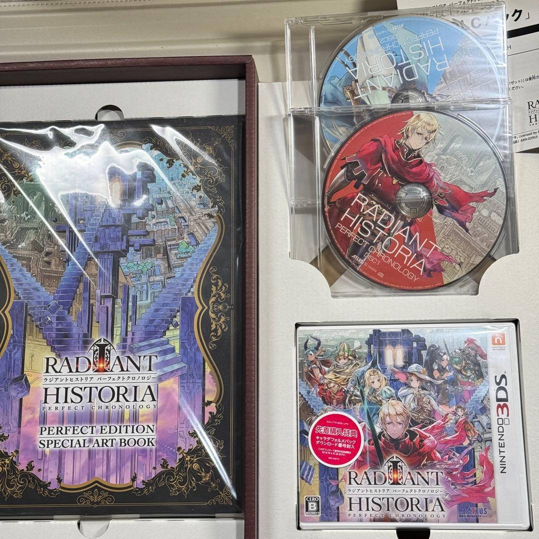 3DS ラジアントヒストリア パーフェクトクロノロジー PERFECT EDI…
