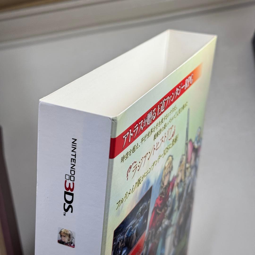 3DS ラジアントヒストリア パーフェクトクロノロジー PERFECT EDI…