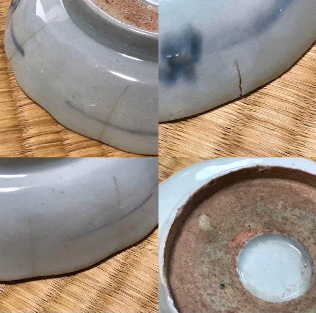 ★江戸後期！古伊万里 染付 鉢/なます皿５客！寿字紋！直径 約13.5㎝！★