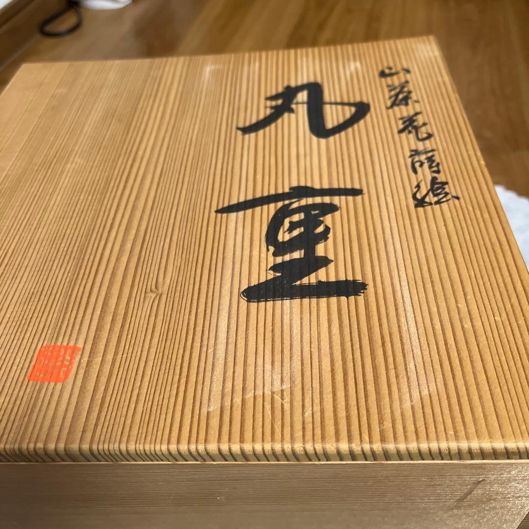 漆器のアソベ 木箱付き 山茶花蒔絵丸重