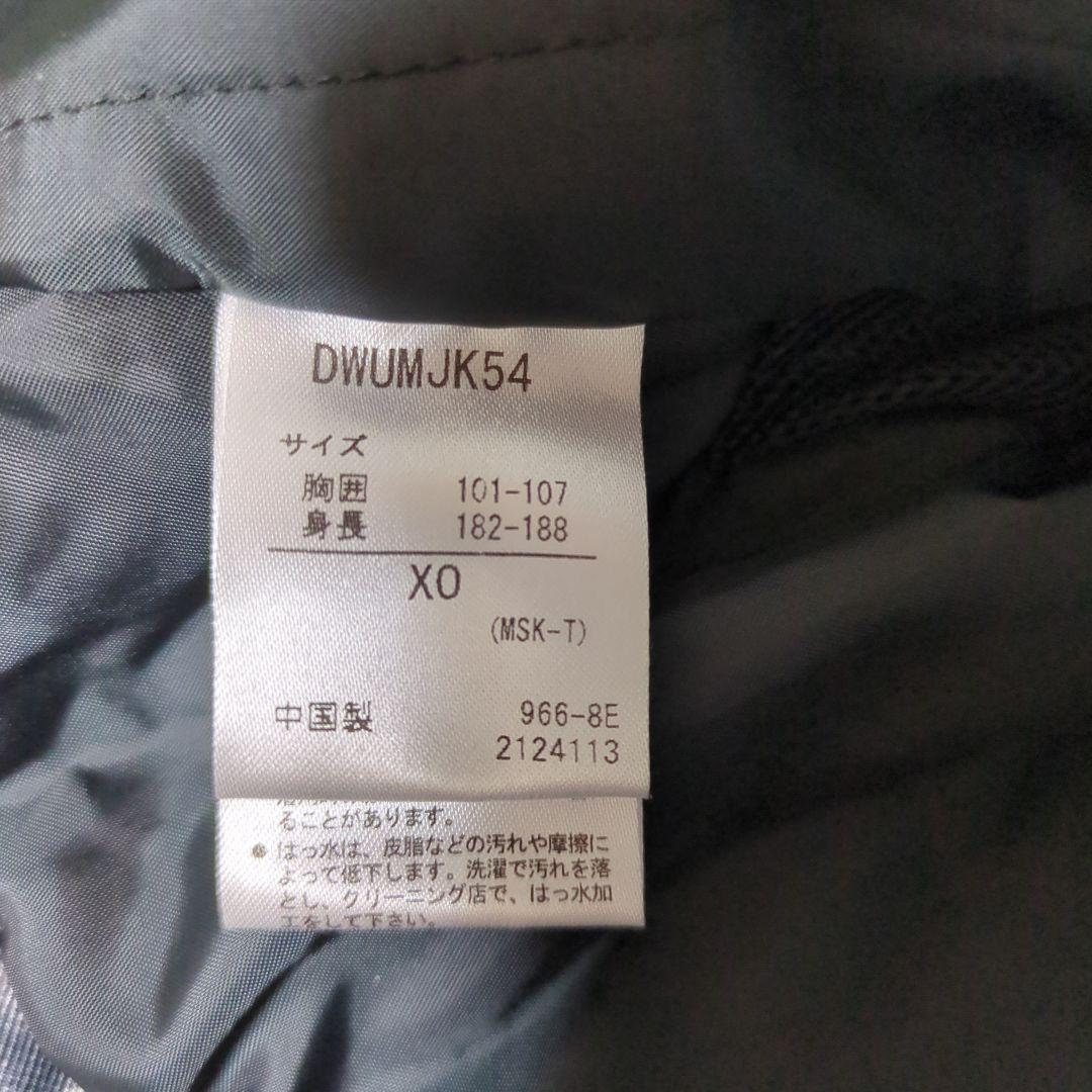 デサント SIO コンセプト　スキーウェア　美品　大きめサイズ　XO